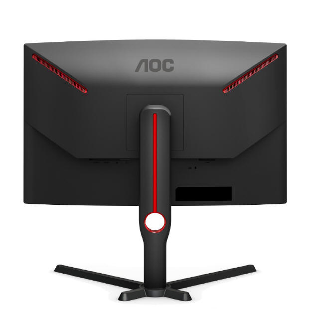 AOC GAMING G3 - nowa seria monitorów z 165 Hz i zakrzywieniem 1000R