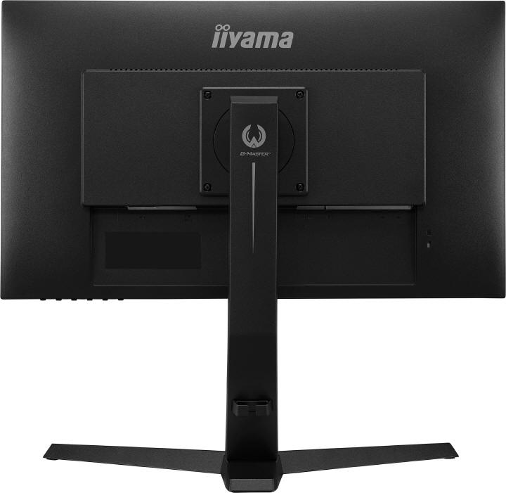 iiyama ​​G-Master GB2590HSU-B1 Gold Phoenix