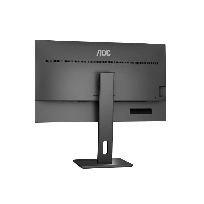Wysokie rozdzielczości w nowych monitorach z linii AOC P2