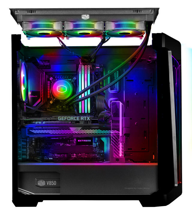 Premiera - Cooler Master MasterBox 540