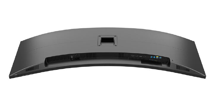 Philips 498P9Z z matrycą 32:9 - Dwa monitory w jednym