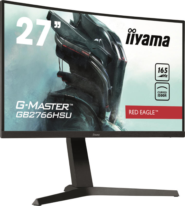 iiyama G-Master - nowe zakrzywione monitory dla graczy