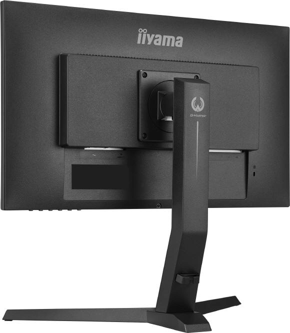 iiyama G-Master GB2590HSU-B1 Gold Phoenix