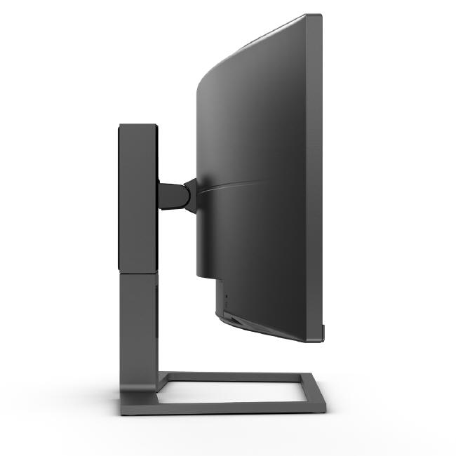 Philips 498P9Z z matrycą 32:9 - Dwa monitory w jednym