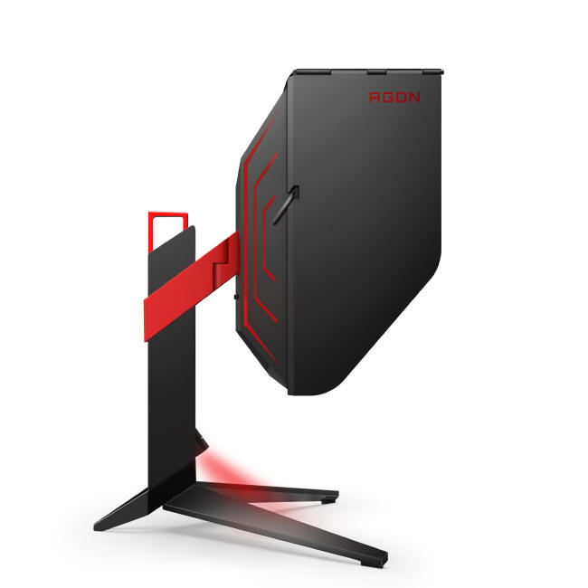 AGON by AOC - AGON PRO z odwieaniem 360 Hz i NVIDIA Reflex