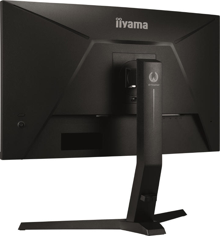 iiyama G-Master - nowe zakrzywione monitory dla graczy
