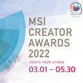 Obrazek Rusza MSI Creator Awards 2022 