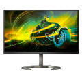 Obrazek Dwa nowe monitory z gamingowej serii Philips M5000