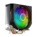 Obrazek SilentiumPC Spartan 5 i Spartan 5 MAX wraz z wersjami ARGB