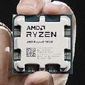 Obrazek Nowe procesory AMD Ryzen i Athlon serii 7020