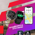 Obrazek Amazfit - synchronizacja danych treningowych z aplikacją adidas Running