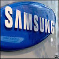 Obrazek Samsung rozszerza współpracę z Google
