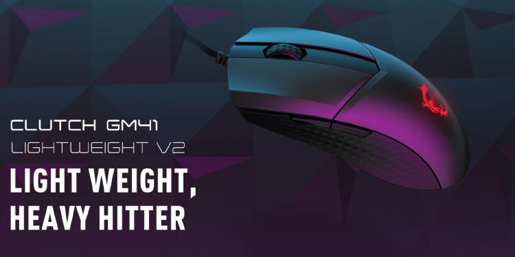 MSI - nowa wersja myszy Clutch GM41 Lightweight