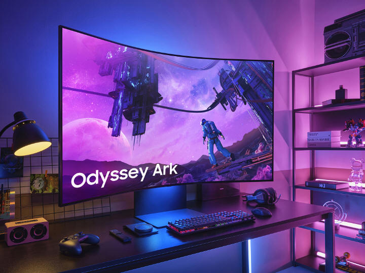 Samsung prezentuje monitor gamingowy Odyssey Ark