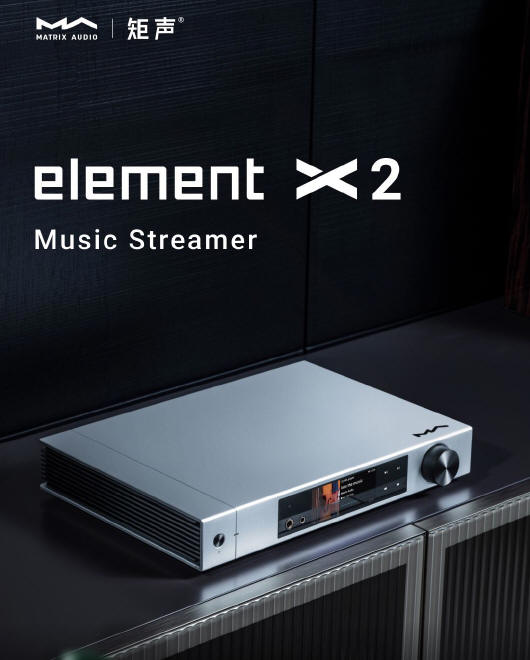 Matrix Audio – Druga generacja streamerów audio