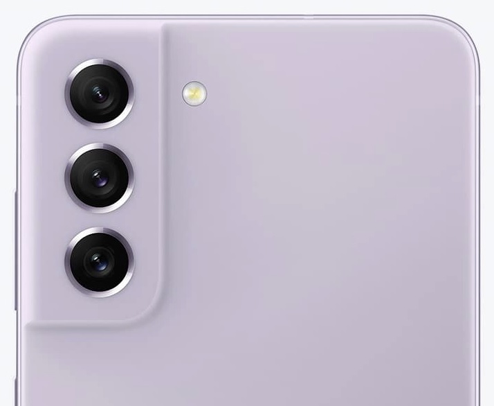 Galaxy S21 FE 5G już dostępny w Polsce