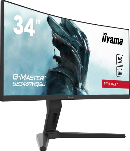 iiyama G-Master GB3467WQSU-B1