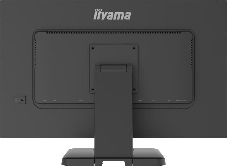 iiyama - budżetowe monitory serii ProLite