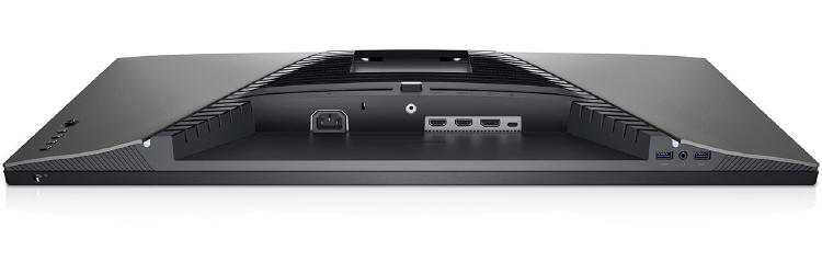 Dell - dwa nowe, 32-calowe monitory dla graczy