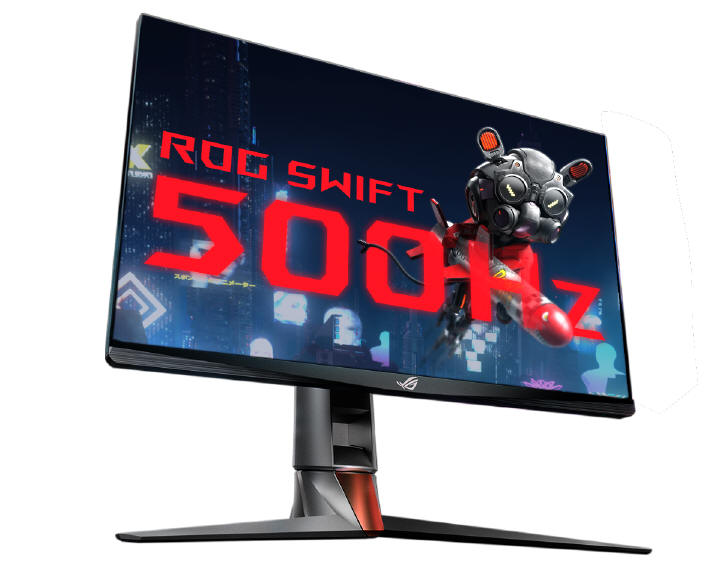 ASUS ROG Swift 500 Hz