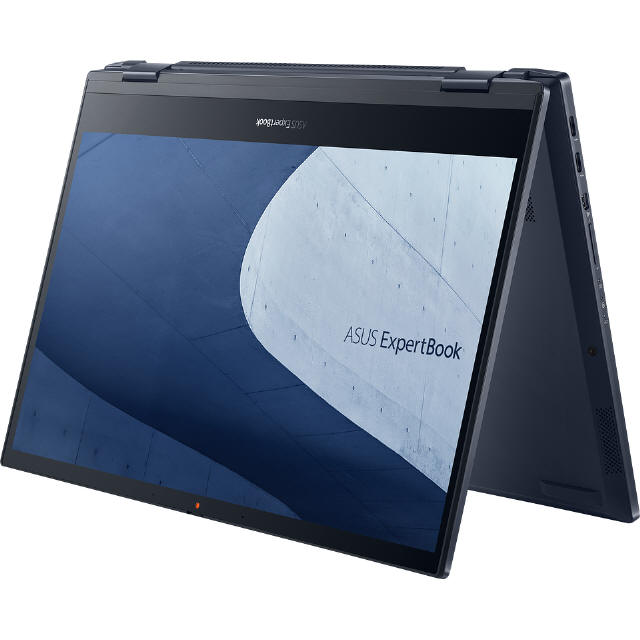 ASUS zapowiada odświeżone modele serii ExpertBook