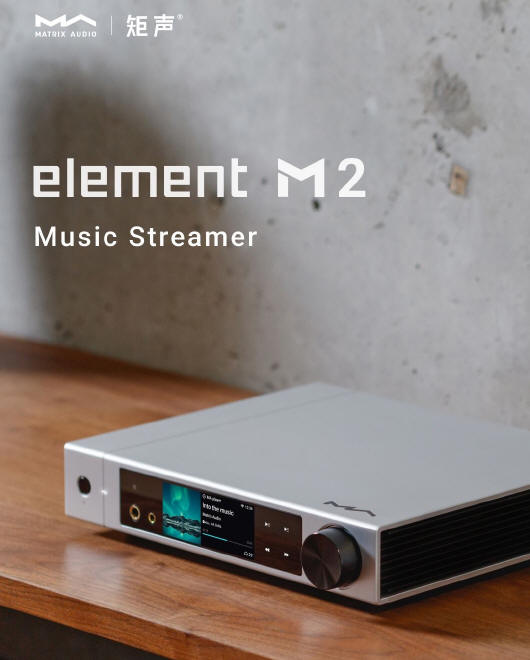 Matrix Audio – Druga generacja streamerów audio
