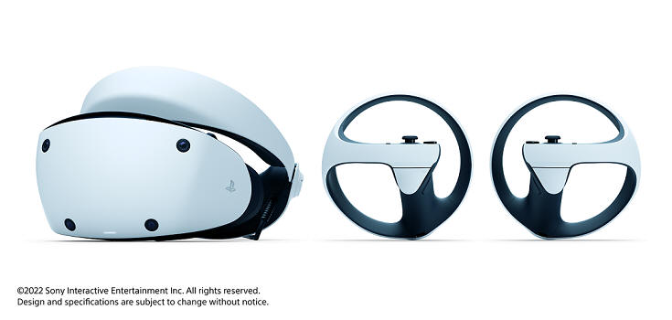 PlayStation VR2 już niedługo w przedsprzedaży