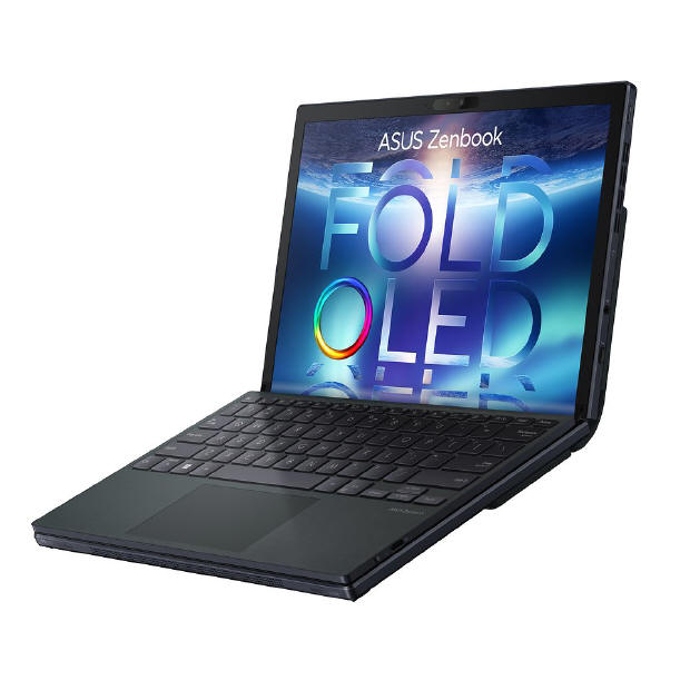 ASUS Zenbook 17 Fold OLED trafia do sprzedaży