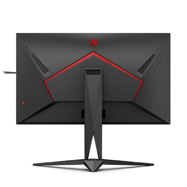 Dwa szybkie monitory Quad HD  od AGON by AOC