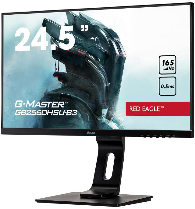 iiyama G-Master GB2560HSU-B3 Red Eagle