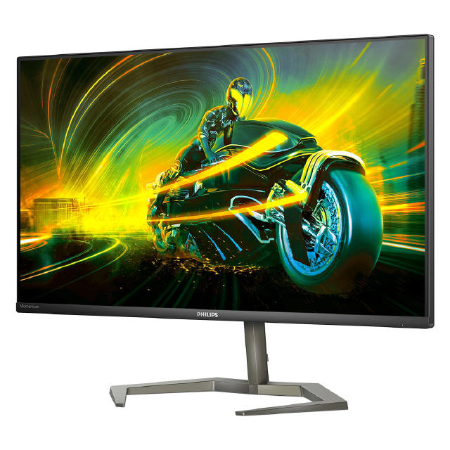 Dwa nowe monitory z gamingowej serii Philips M5000