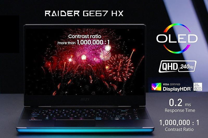 MSI - laptopy premium z serii HX z najnowszymi procesorami Intel
