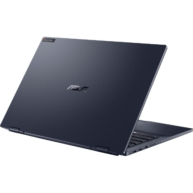 ASUS zapowiada odwieone modele serii ExpertBook