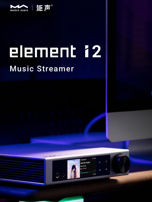 Matrix Audio – Druga generacja streamerów audio