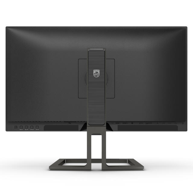 Philips 27B1U7903 – nowoczesny monitor z Thunderbolt 4 oraz MiniLED