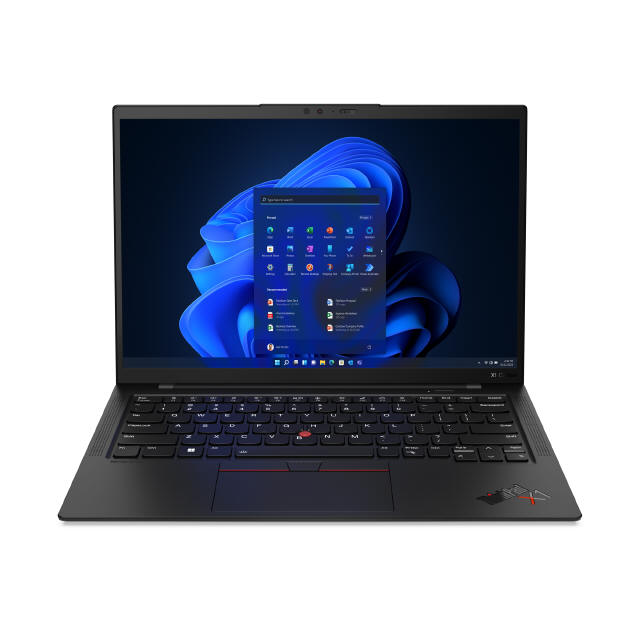 Nowości od Lenovo...