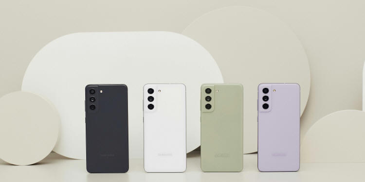 Samsung S21 FE 5G - poznajcie nowy, flagowy smartfon