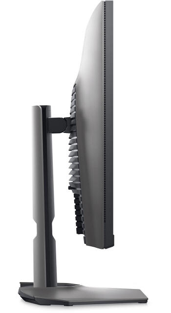 Dell - dwa nowe, 32-calowe monitory dla graczy