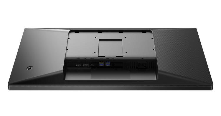 Philips - dwa nowe, wielofunkcyjne monitory