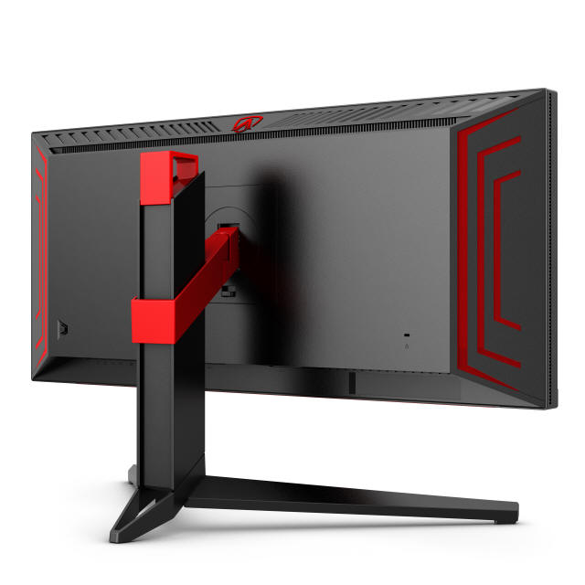 AGON PRO AG344UXM z odświeżaniem 170 Hz