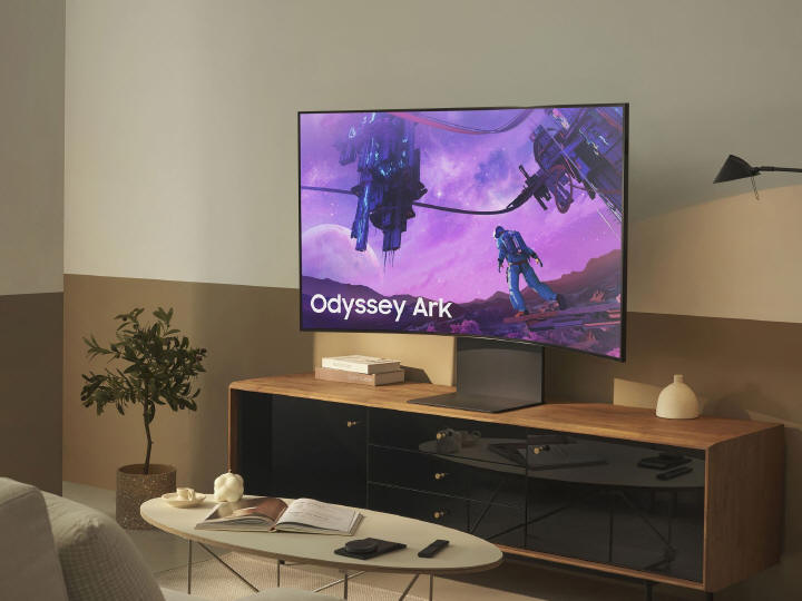 Samsung prezentuje monitor gamingowy Odyssey Ark