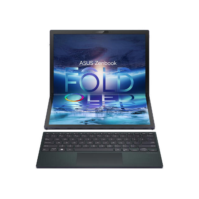 ASUS prezentuje Zenbook 17 Fold OLED