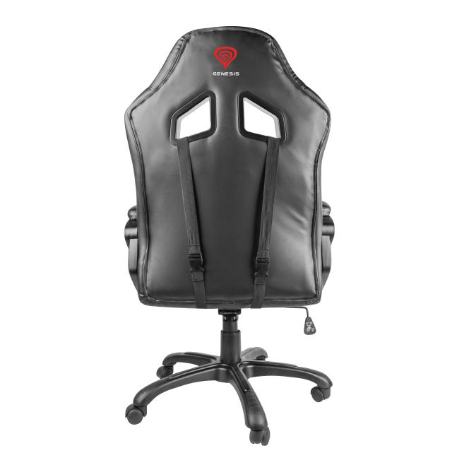 Genesis Nitro 330 teraz w jeszcze niższej cenie