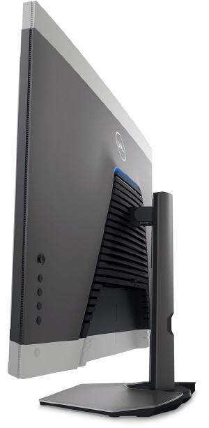 Dell - dwa nowe, 32-calowe monitory dla graczy