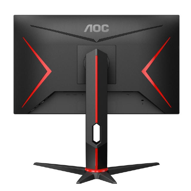 Monitory AOC z popularnej serii G2 teraz z odświeżaniem 165 Hz