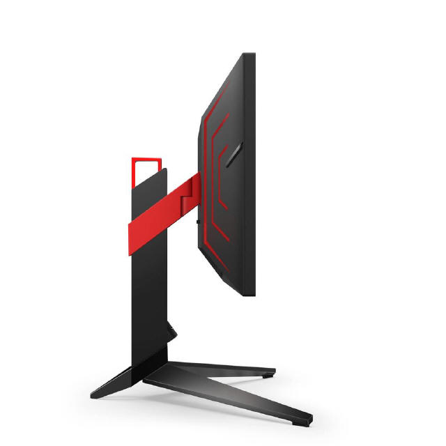 AGON by AOC AG274QZM - monitor z HDR 1000 i odwieaniem 240 Hz