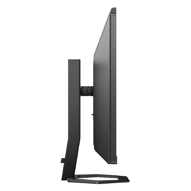 Philips - dwa nowe, wielofunkcyjne monitory