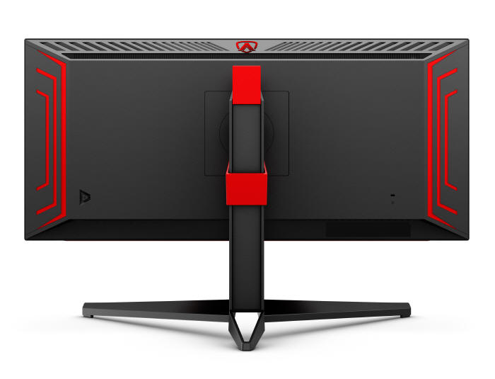 AGON PRO AG344UXM z odświeżaniem 170 Hz