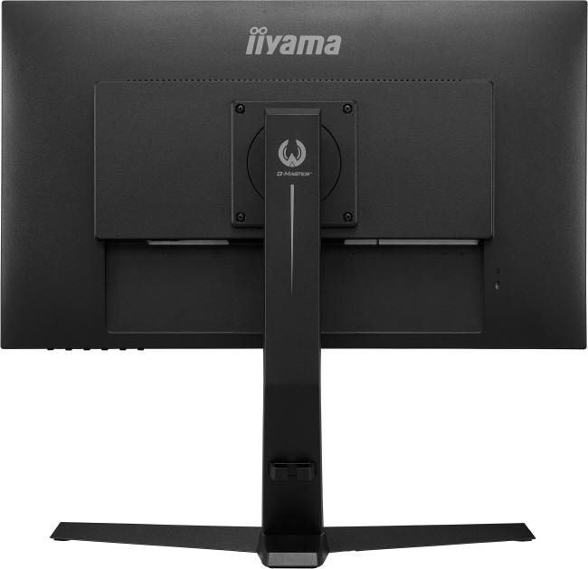 iiyama prezentuje monitor G-Master GB2790QSU-B1 Gold Phoenix