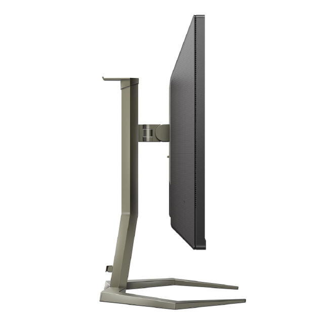 Dwa nowe monitory z gamingowej serii Philips M5000